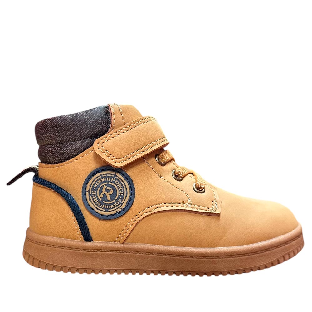 Botitas Bubble Kids Deportivas C1182 Cuero - imagen 6