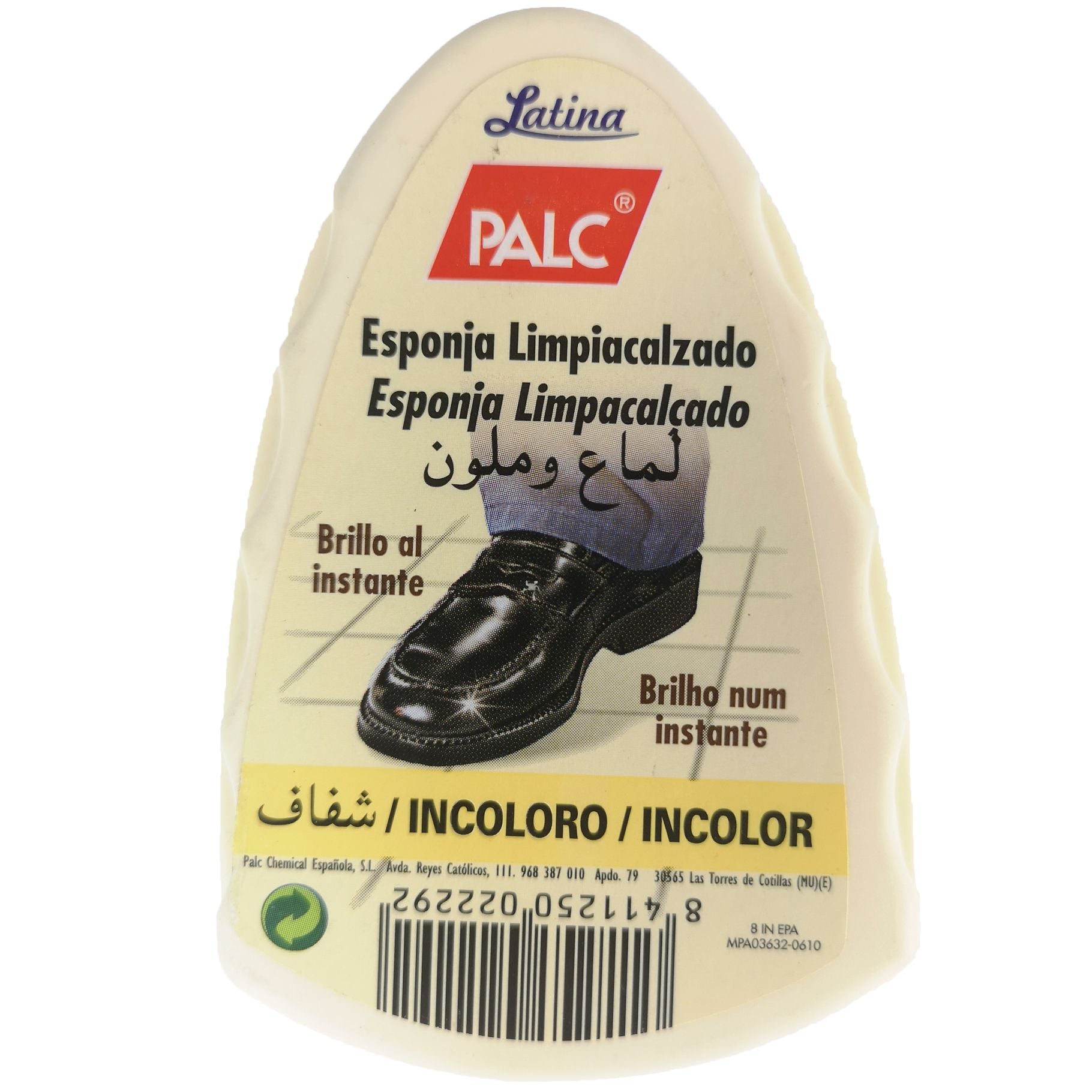 Esponja Limpiacalzado - imagen 1
